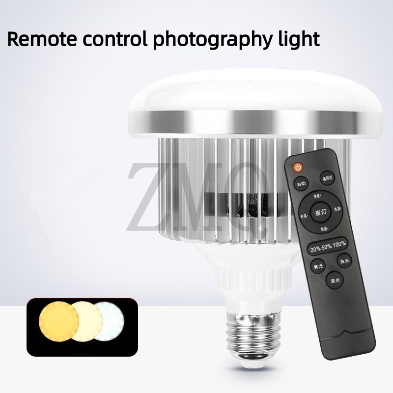 E27 85w 155w lâmpada 3200k-550 - Lighting Visual avaliação e preço